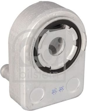 Oil Cooler, engine oil 196044 - image 2