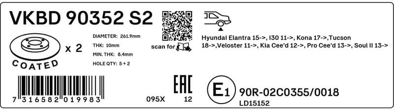 Brake Disc VKBD 90352 S2 - image 3