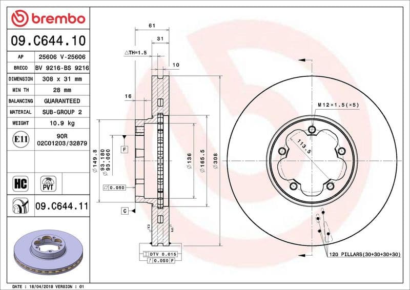 Brake Disc PRIME LINE - UV Coated 09.C644.11 - image 2