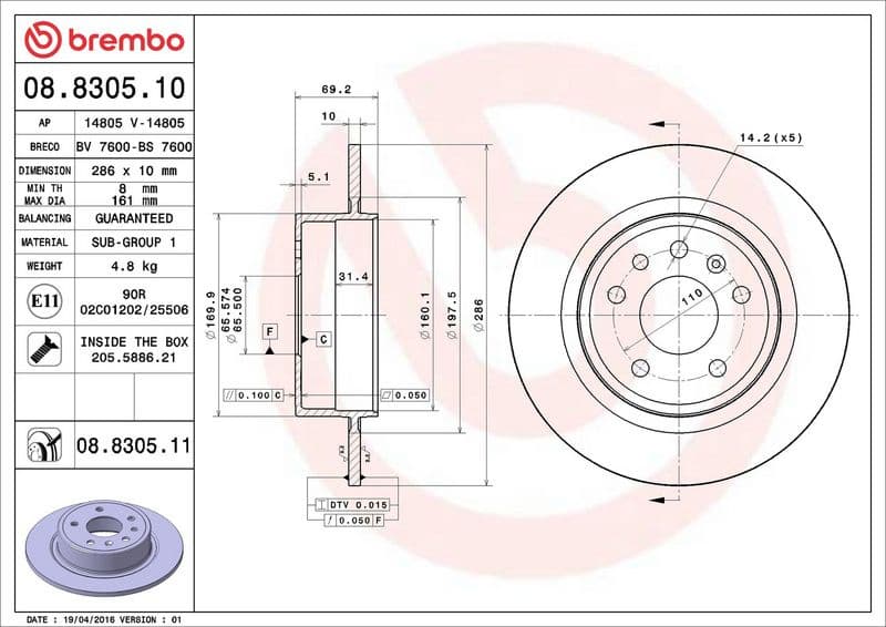Brake Disc PRIME LINE - UV Coated 08.8305.11 - image 3