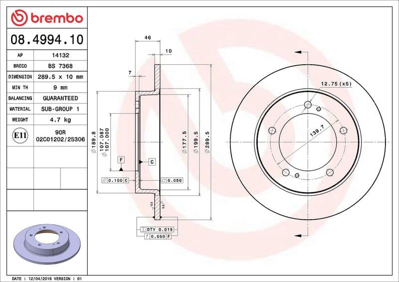Brake Disc PRIME LINE 08.4994.10 - image 3
