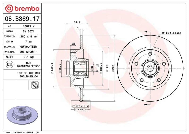 Brake Disc PRIME LINE - With Bearing Kit 08.B369.17 - image 3