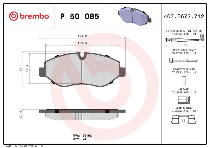 Brake pads front, Top Quality P50085 - image 3