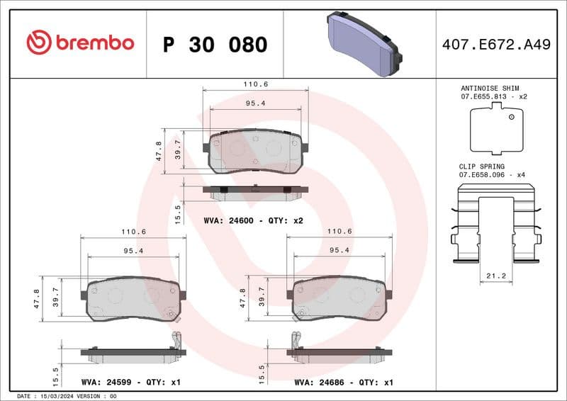 Brake Pad Set, disc brake PRIME LINE P30080 - image 3