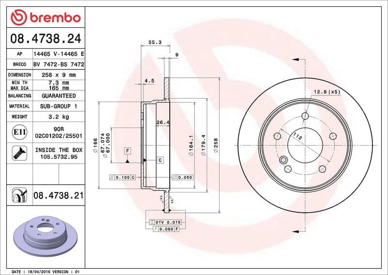 Brake Disc PRIME LINE - UV Coated 08.4738.21 - image 3
