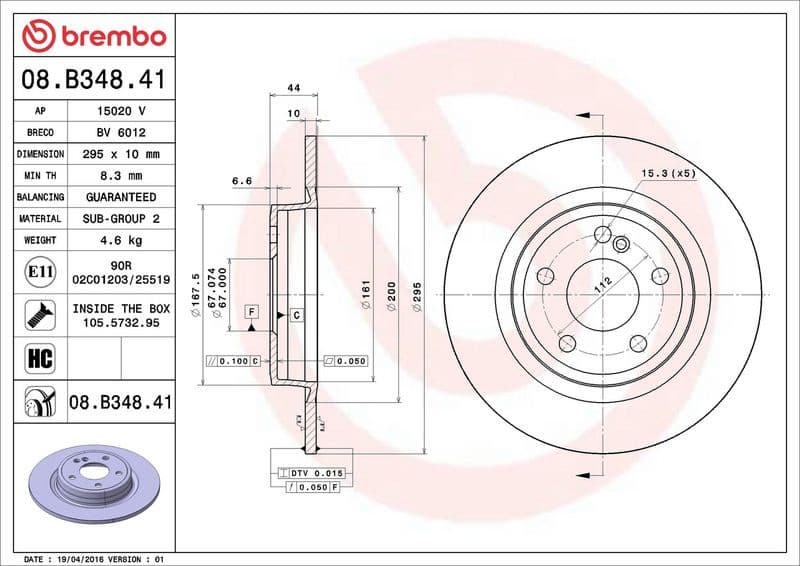 Brake discs kit rear, (2pcs), Top Quality 08.B348.41 - image 3