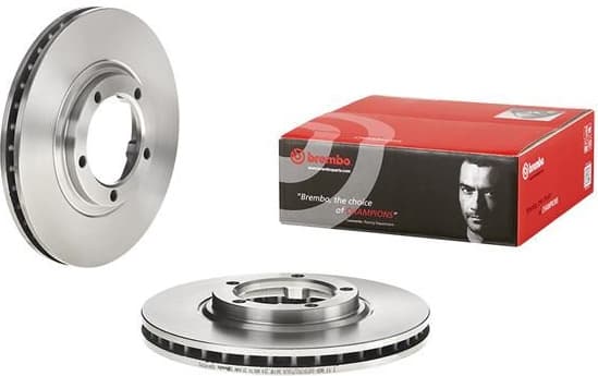 Brake Disc PRIME LINE 09.A145.10 - image 4