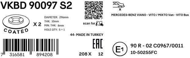 Brake Disc VKBD 90097 S2 - image 3