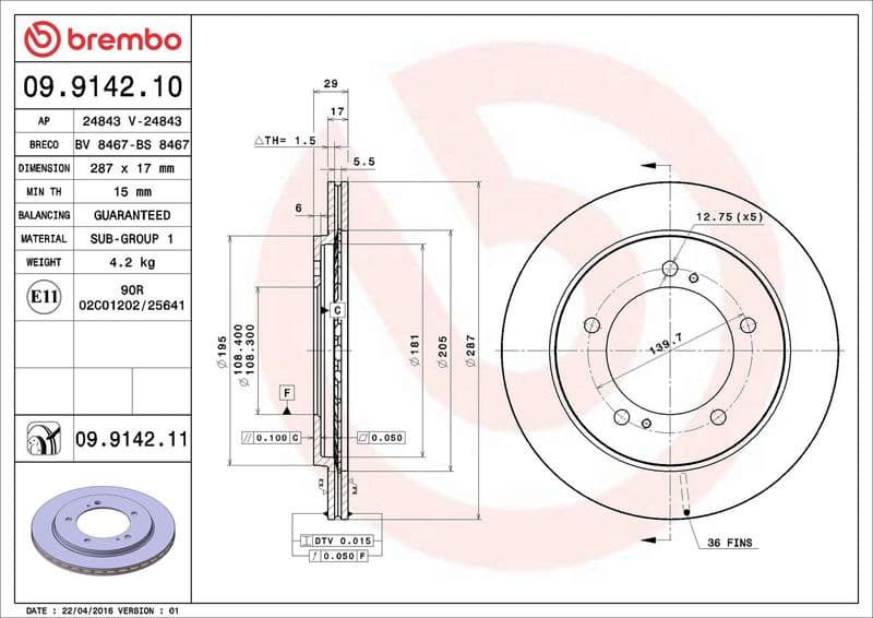 Brake Disc PRIME LINE 09.9142.10 - image 3