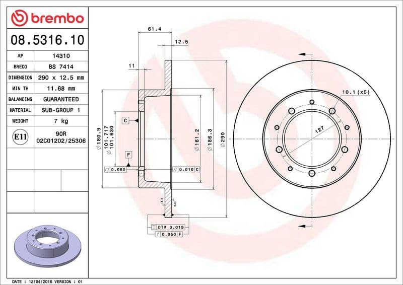 Brake Disc PRIME LINE 08.5316.10 - image 3