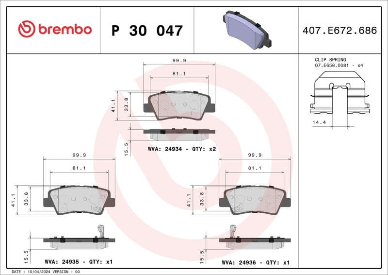 Brake Pad Set, disc brake PRIME LINE P30047 - image 3