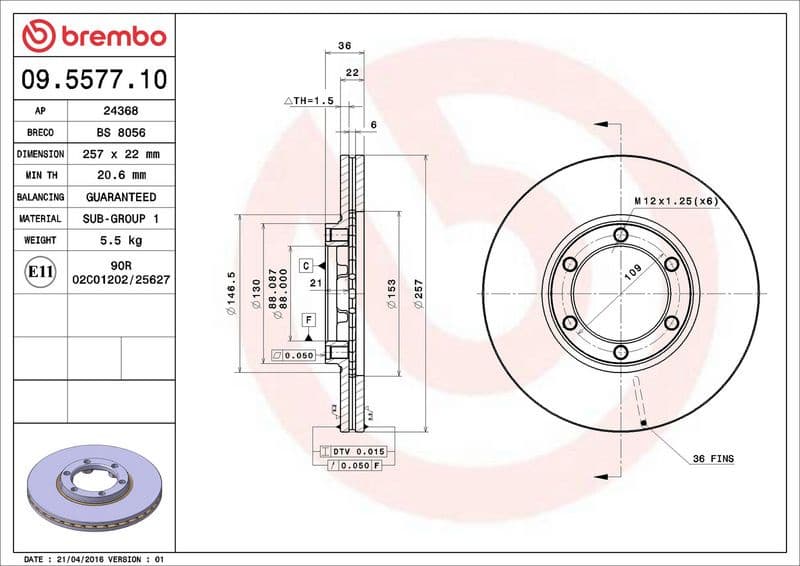 Brake Disc PRIME LINE 09.5577.10 - image 3