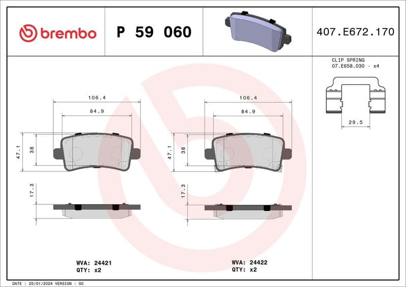 Brake pads rear, Top Quality P59060 - image 3
