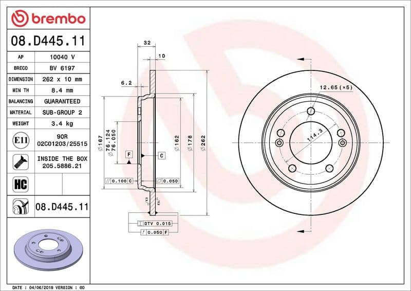 Brake Disc PRIME LINE - UV Coated 08.D445.11 - image 3