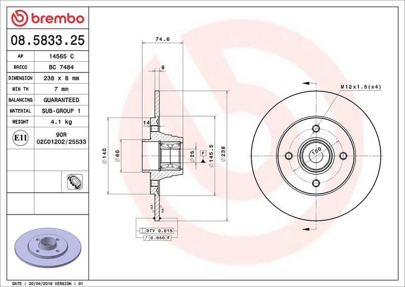 Brake Disc PRIME LINE - With Bearing Kit 08.5833.25 - image 3