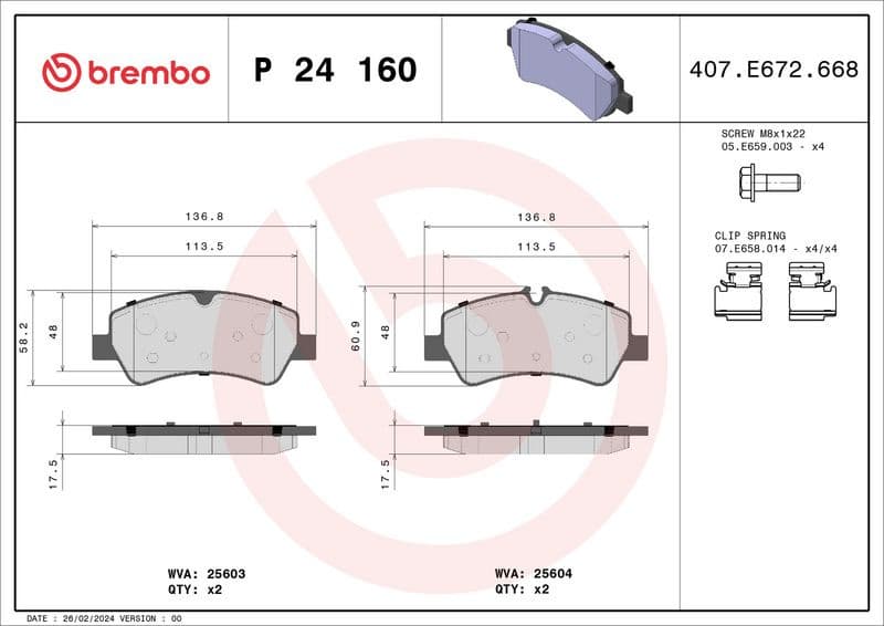 Brake pads rear, Top Quality P24160 - image 3