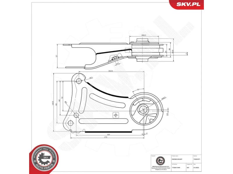 Mounting, engine 75SKV071 - image 4