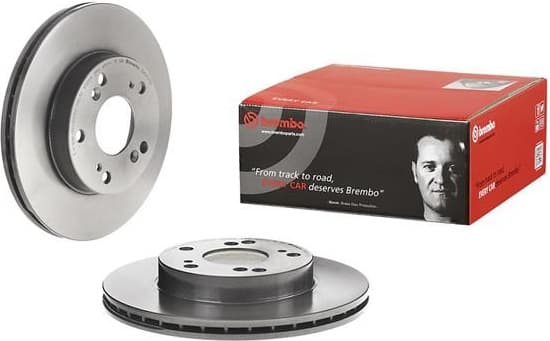 Brake Disc PRIME LINE - UV Coated 09.5457.31 - image 4
