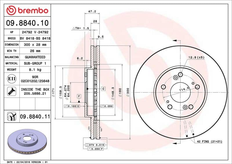 Brake Disc PRIME LINE - UV Coated 09.8840.11 - image 3