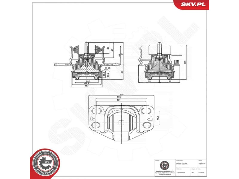 Mounting, engine 75SKV109 - image 6
