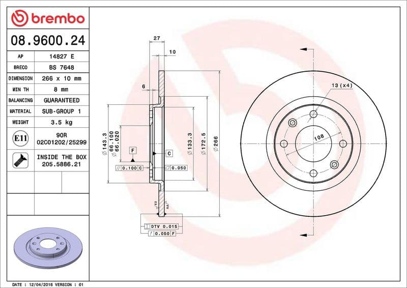 Brake Disc PRIME LINE 08.9600.24 - image 3