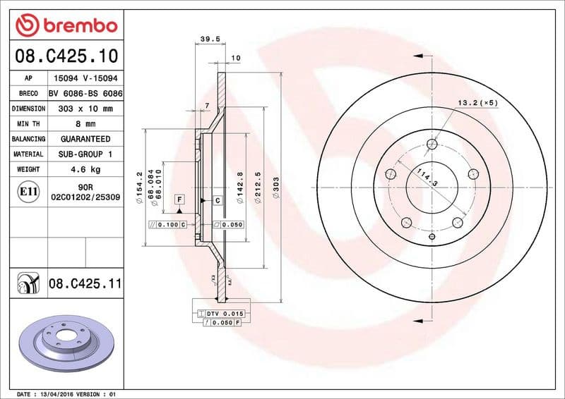 Brake Disc PRIME LINE - UV Coated 08.C425.11 - image 3