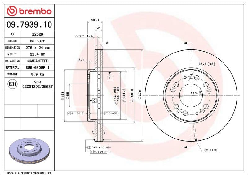 Brake Disc PRIME LINE 09.7939.10 - image 3