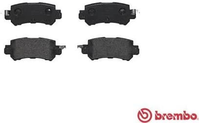 Brake pads rear, Top Quality P49047 - image 4