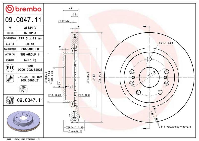Brake Disc PRIME LINE - UV Coated 09.C047.11 - image 3