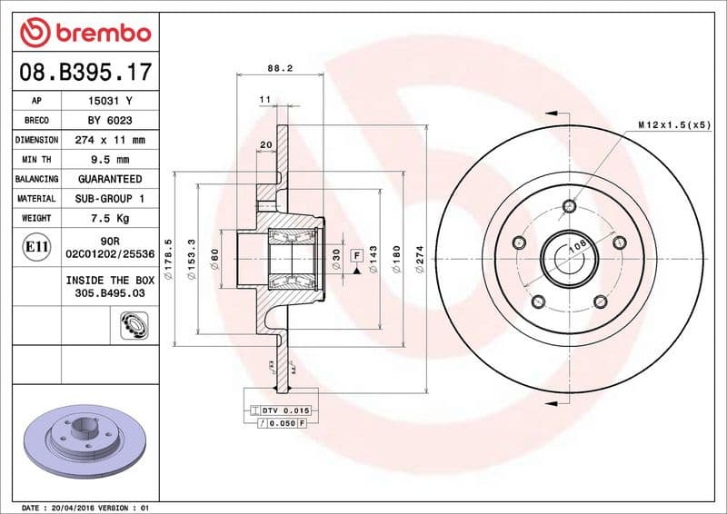 Brake Disc PRIME LINE - With Bearing Kit 08.B395.17 - image 3