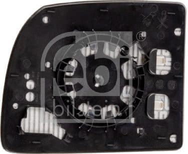 Mirror Glass, exterior mirror 180176 - image 2