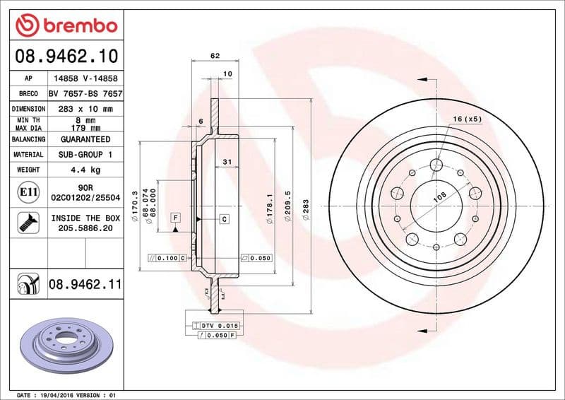 Brake Disc PRIME LINE - UV Coated 08.9462.11 - image 2