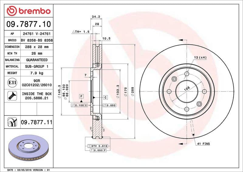 Brake Disc PRIME LINE - UV Coated 09.7877.11 - image 3