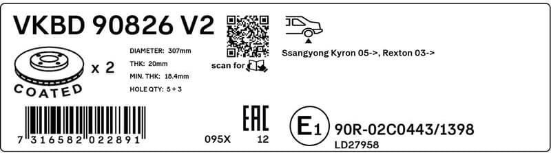 Brake Disc VKBD 90826 V2 - image 3