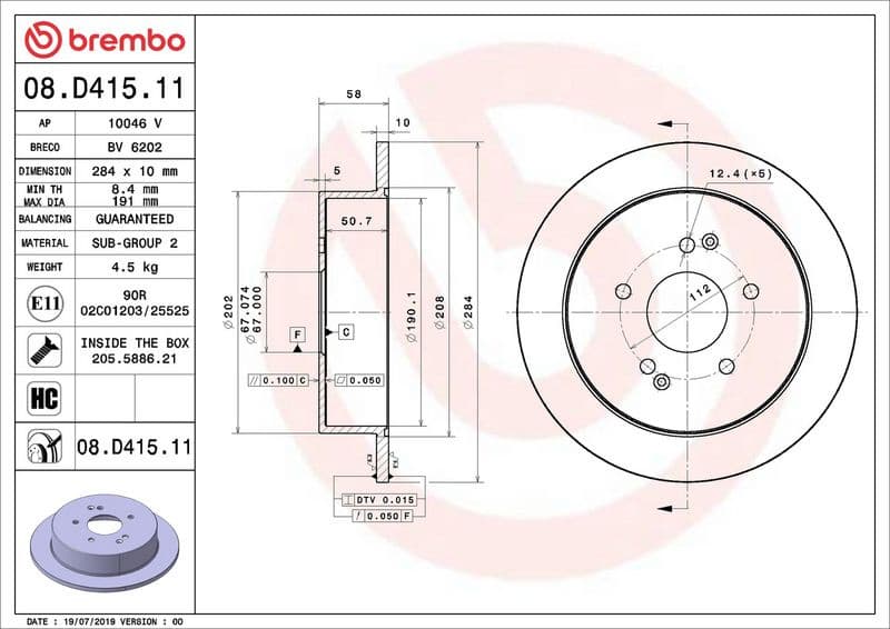 Brake Disc PRIME LINE - UV Coated 08.D415.11 - image 2