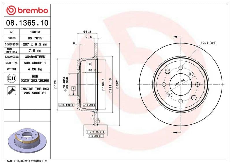 Brake Disc PRIME LINE 08.1365.10 - image 3