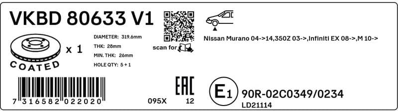 Brake Disc VKBD 80633 V1 - image 3