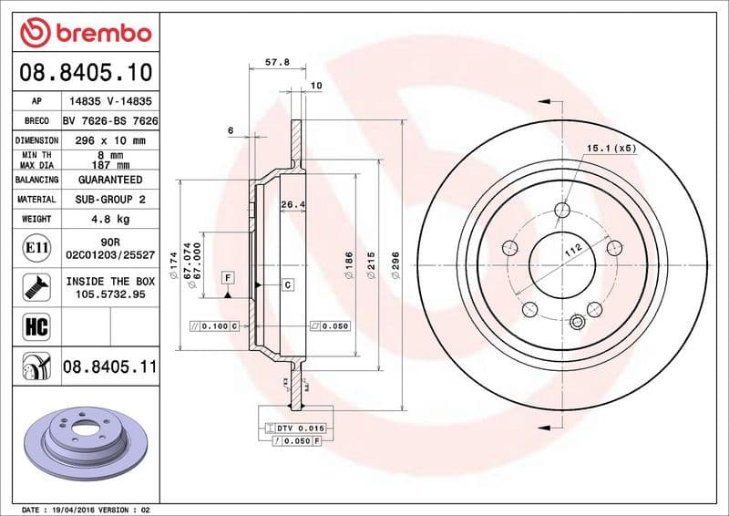 Brake Disc PRIME LINE - UV Coated 08.8405.11 - image 3
