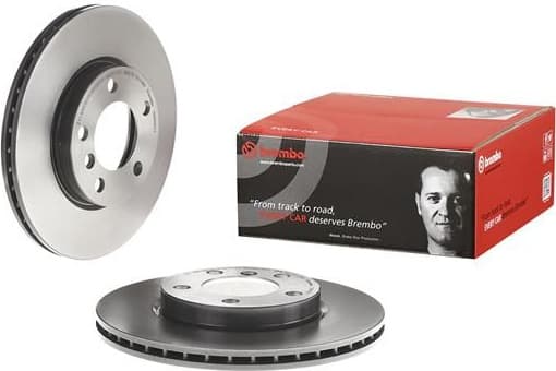 Brake Disc PRIME LINE - UV Coated 09.B645.11 - image 3
