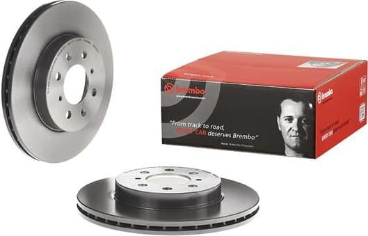 Brake Disc PRIME LINE - UV Coated 09.5509.11 - image 4