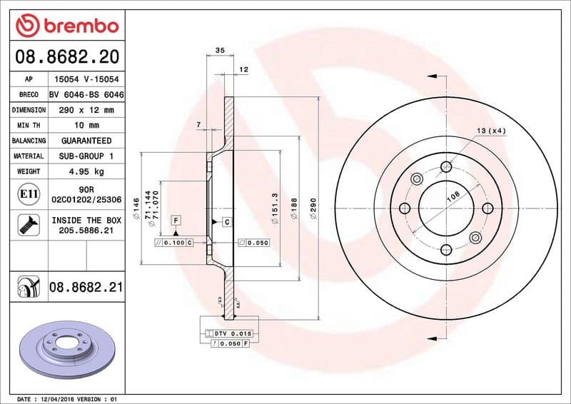 Brake Disc PRIME LINE - UV Coated 08.8682.21 - image 3