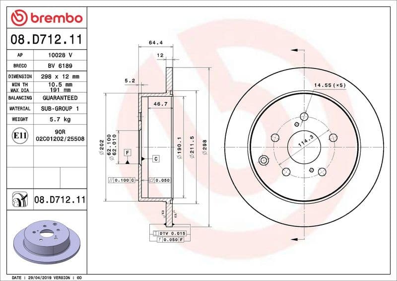 Brake Disc PRIME LINE - UV Coated 08.D712.11