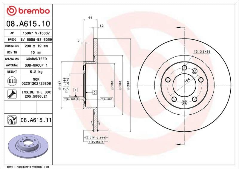 Brake Disc PRIME LINE - UV Coated 08.A615.11 - image 3