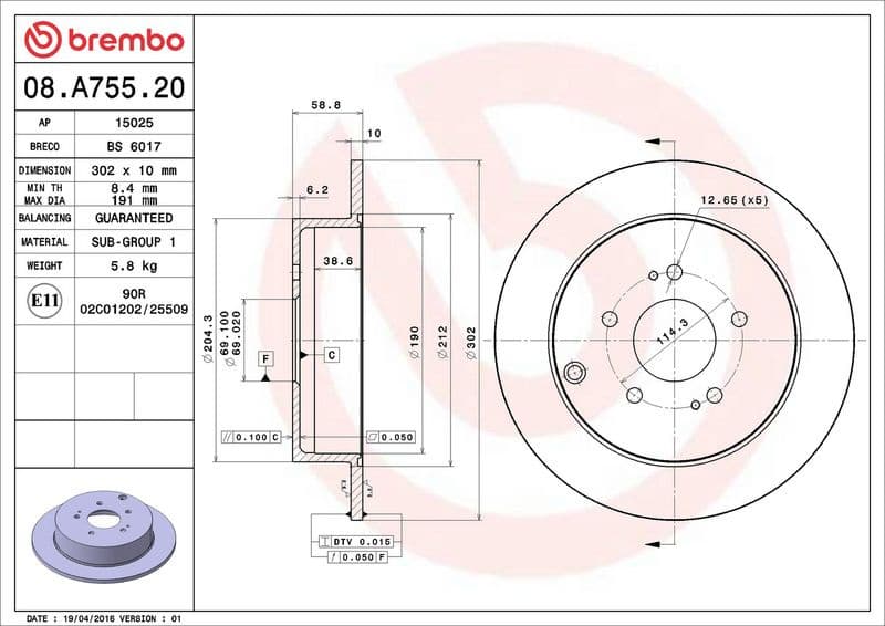 Brake Disc PRIME LINE 08.A755.20 - image 3
