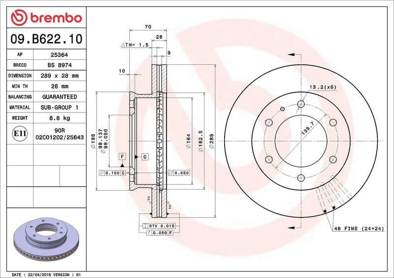 Brake Disc PRIME LINE 09.B622.10 - image 3