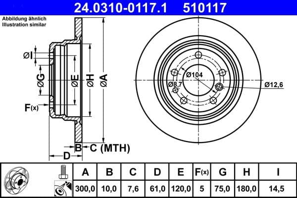 Brake Disc PowerDisc 24.0310-0117.1 - image 2