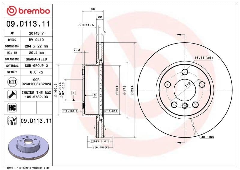 Brake Disc PRIME LINE - UV Coated 09.D113.11 - image 2