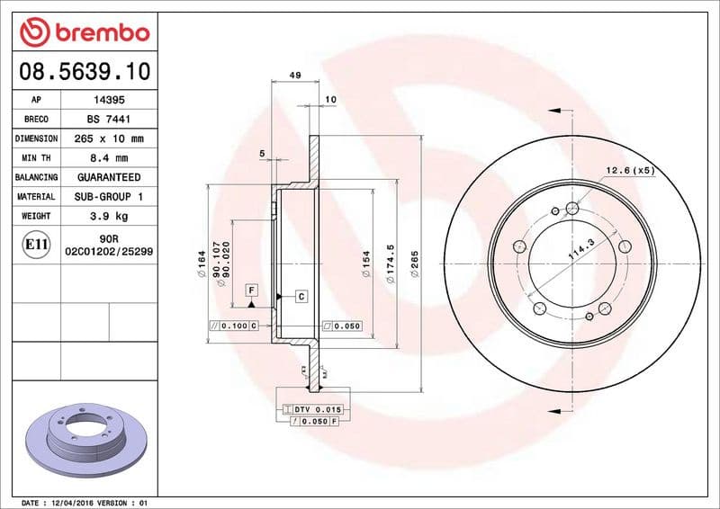 Brake Disc PRIME LINE 08.5639.10 - image 3