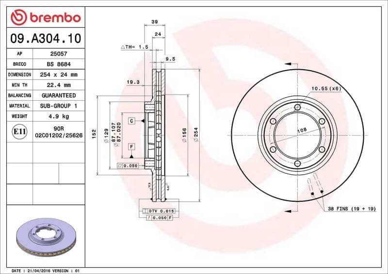 Brake Disc PRIME LINE 09.A304.10 - image 3