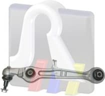 Arm front suspension 9505968 - image 2